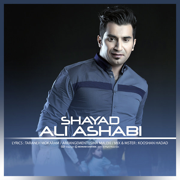 Ali Ashabi Shayad 